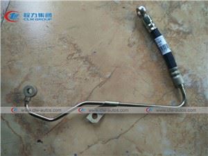 ISUZU 100P/600P Tubing Assembly Power Steering Pipe