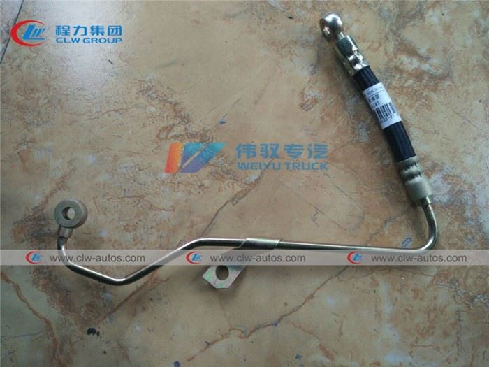 ISUZU 100P/600P Tubing Assembly Power Steering Pipe