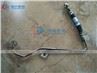 ISUZU 100P/600P Tubing Assembly Power Steering Pipe