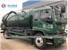 ISUZU 10CBM Vacuum Sewage Suction Truck