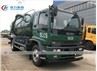 ISUZU 10CBM Vacuum Sewage Suction Truck
