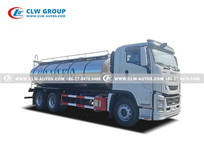 ISUZU FVZ 15Ton Milk Tank Truck