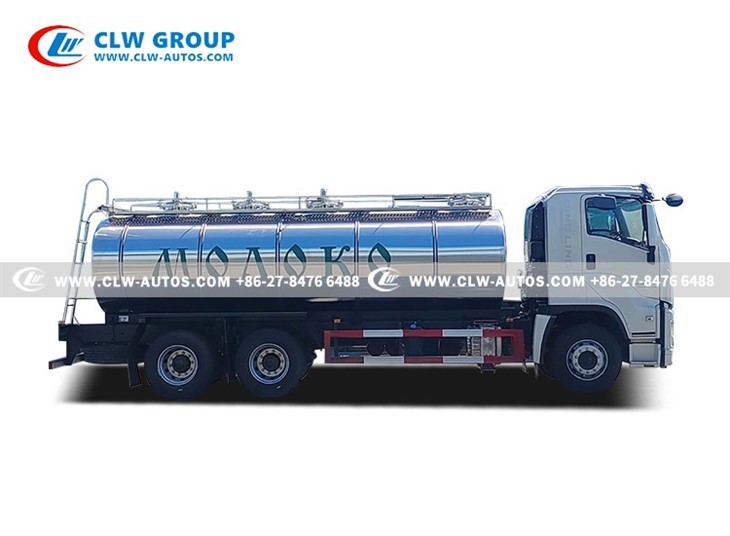 ISUZU FVZ 15Ton Milk Tank Truck