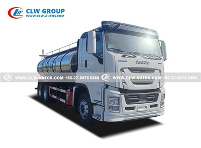 2.ISUZU FVZ 15Ton Milk Tank Truck