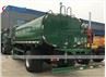 ISUZU 15TONS Water Sprinkler Tank Truck