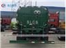 ISUZU 15TONS Water Sprinkler Tank Truck