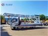 ISUZU 22meters aerial platform truck20