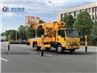 1. Aerial platform truck