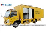 ISUZU 300KW Mobile Emergency Power Supply Truck