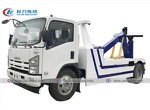 ISUZU 3Tons Road Rescue Wrecker Towing Truck