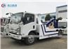 ISUZU 3Tons Road Rescue Wrecker Towing Truck