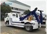 ISUZU 3Tons Road Rescue Wrecker Towing Truck