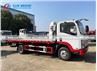 ISUZU 4x2 120HP 4 Tons Flat Bed Tow Truck