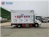 Isuzu day old chick delivery truck