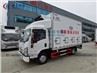 Isuzu intelligent chick transport van truck