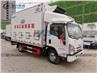 Isuzu intelligent baby chick delivery truck