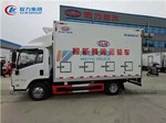 Isuzu 5 Tons Intelligent Live Chick Delivery Van Truck