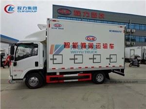 Isuzu 5 Tons Intelligent Live Chick Delivery Van Truck