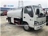 ISUZU 5000Liters Oil Dispenser Truck