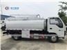 ISUZU 5000Liters Oil Dispenser Truck