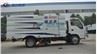 Isuzu dust vacuum suction truck