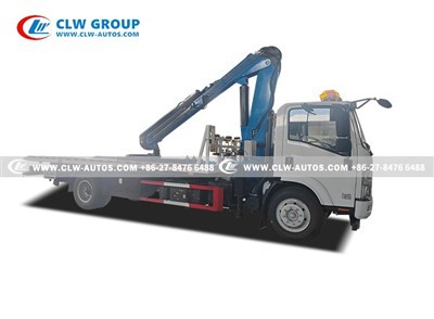 2.ISUZU 700p Recovery Truck With Crane