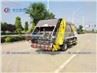 ISUZU 600P 120HP 5tons Compressed Garbage Truck