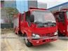 ISUZU 600P 3tons Water Tank Fire Fighting Truck