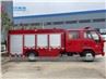 ISUZU 600P 3tons Water Tank Fire Fighting Truck