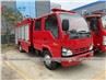 ISUZU 600P 3tons Water Tank Fire Fighting Truck