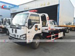 ISUZU 600P 4Tons Flatbed Road Wrecker