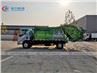 ISUZU compressed GARBAGE TRUCK3