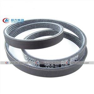 ISUZU 700P Fan Belt