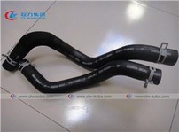 ISUZU 700P Radiator Outlet Inlet Hose
