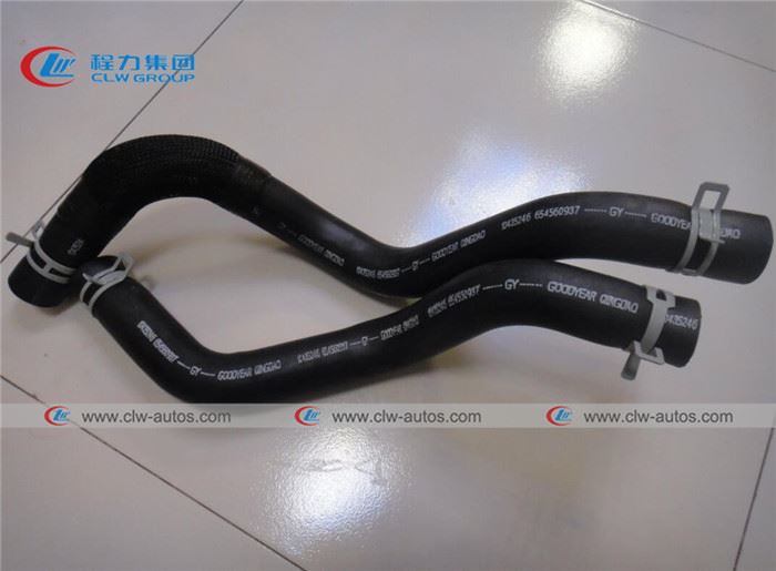 ISUZU 700P Radiator Outlet Inlet Hose