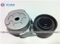 ISUZU 700P Tension Wheel Assembly