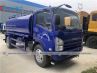 ISUZU 8000Liters 8Tons Water Bowser Truck