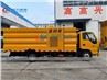 ISUZU 9CBM Road Cleaning Truck