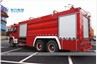 Isuzu Cxa 6X4 Left Hand Drive 10000Liters Fire Fighting Truck