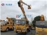 cherry picker truck