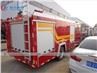 ISUZU ELF 3cbm Water And Foam Tank Fire Fighting Truck