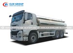 ISUZU FVZ 20m3 Water Tank Truck