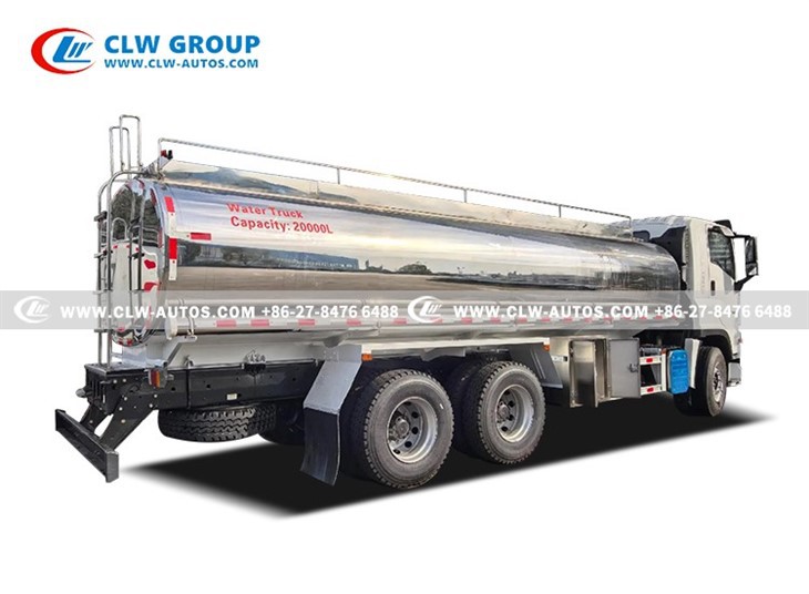ISUZU FVZ 20m3 Water Tank Truck