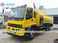 ISUZU FVZ 6x4 16000Liters Water Tank Fire Truck