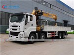 ISUZU GIGA 16TON Knuckle Folded Arm XCMG Crane Truck