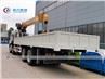ISUZU GIGA 16TON Knuckle Folded Arm XCMG Crane Truck