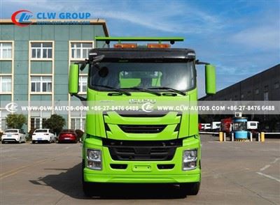 ISUZU GIGA 50Tons Rotary Recovery Truck