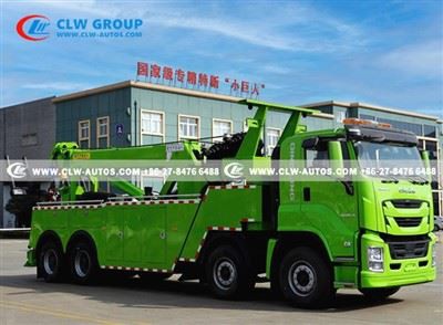 ISUZU GIGA 50Tons Rotary Recovery Truck