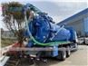 isuzu giga vacuum truck15