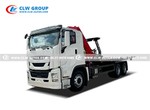 ISUZU Giga Recovery Truck With Crane